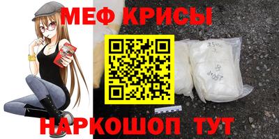 синтетический гашиш Бугуруслан