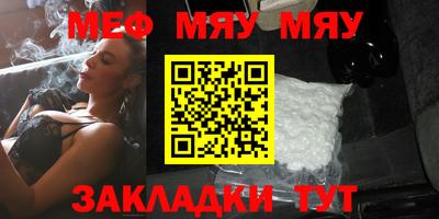 СК Бузулук