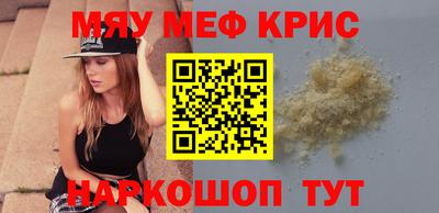 СК Бузулук