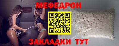 СК Бузулук
