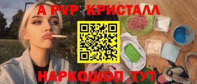 СК Бузулук