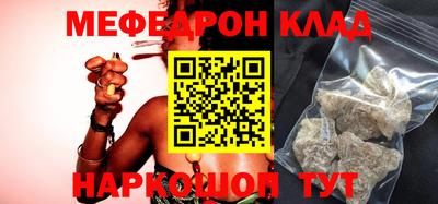 СК Бузулук