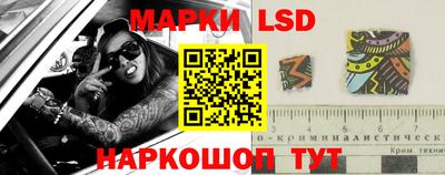 каннабис Будённовск