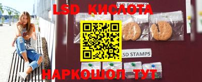 каннабис Будённовск