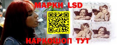 каннабис Будённовск