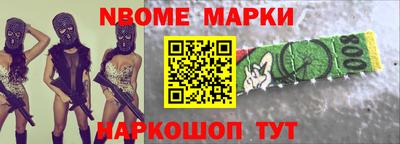 СК Бузулук