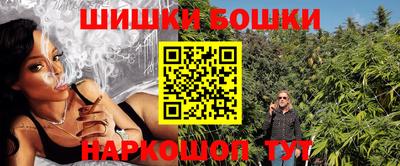 СК Бузулук