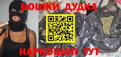 СК Бузулук