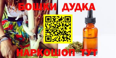 СК Бузулук
