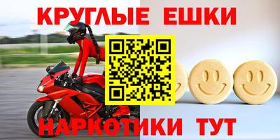 СК Бузулук