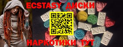 СК Бузулук