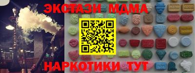 СК Бузулук