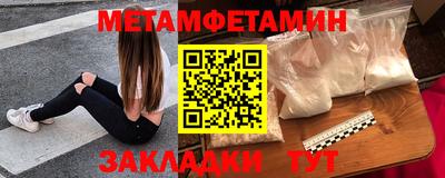 СК Бузулук