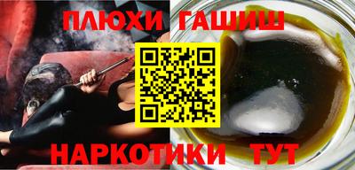 СК Бузулук