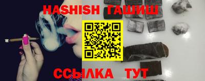 СК Бузулук