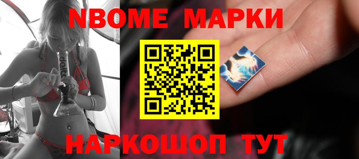Усть-Джегута  МЕГА как войти  ЛСД экстази ecstasy  Вход с VPN  LSD-25 экстази кислота  Лсд 25 экстази 